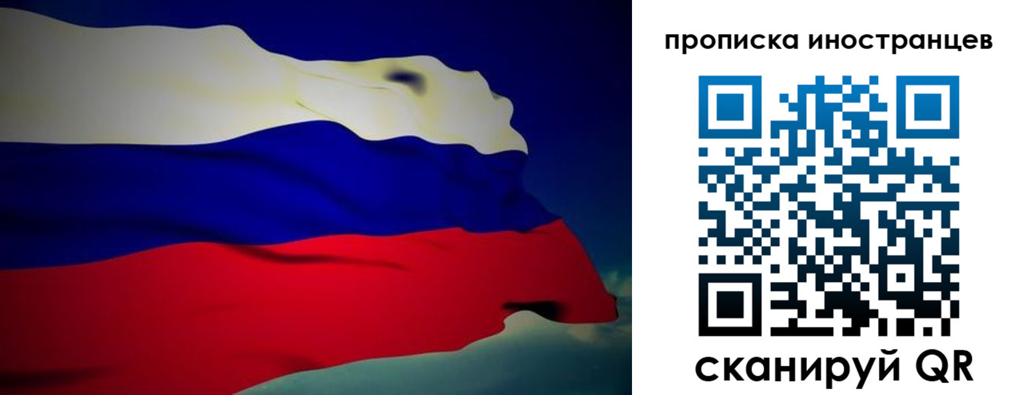 найти адрес прописки в Немане